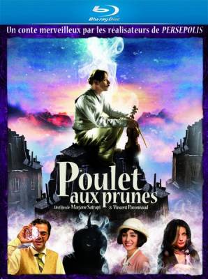 кадры из Онлайн фильм: Цыпленок с черносливом / Poulet aux prunes (2011)