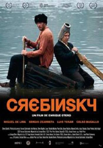кадры из Кребински (2011) смотреть онлайн</h1>