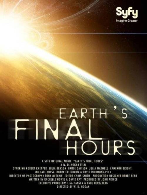 кадры из Последние часы Земли (2011) смотреть онлайн</h1>