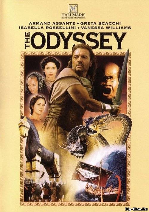 кадры из Одиссей (1997) смотреть онлайн</h1>