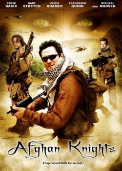 кадры из Афганские рыцари (2006)