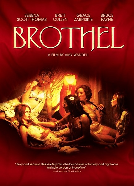 кадры из Бордель / The Brothel (2008)DVDRip +18