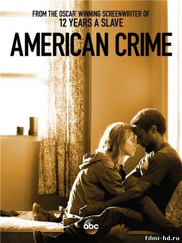 кадры из Американское преступление (2015) смотреть онлайн
