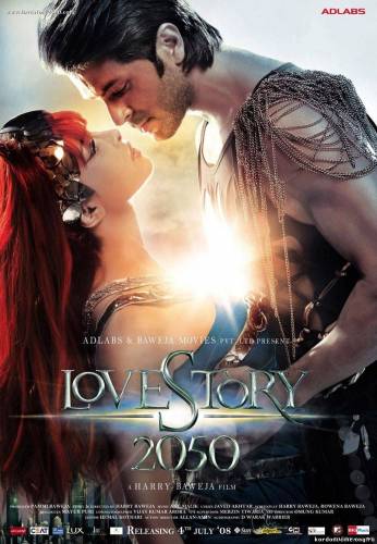 кадры из История любви 2050/ Story 2050 (2008) онлайн