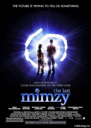 кадры из Последняя Мимзи вселенной / The Last Mimzy (2007)