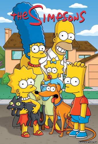 кадры из Смотреть онлайн мультфильмы Симпсоны 23 сезон.