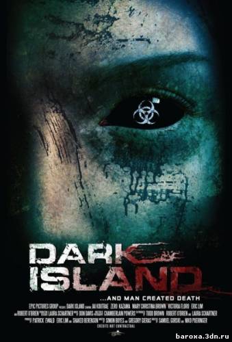 кадры из Фантастика смотреть онлайн; Темный остров HD.