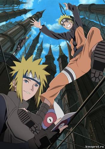 кадры из Смотреть онлайн Наруто 7: Потерянная башня / Gekijouban Naruto Shippuuden: Za rosuto tawâ (2010)