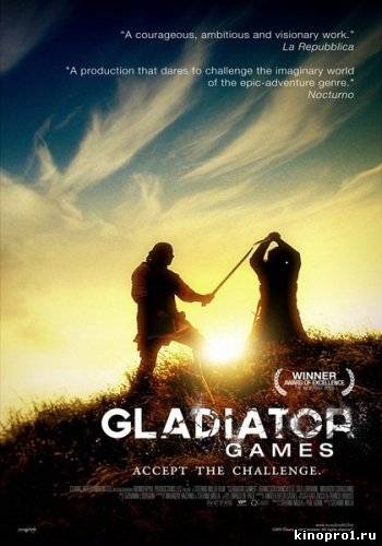 кадры из Смотреть онлайн Клаанг: война гладиаторов / Gladiator Games / Claang - Tod den Gladiatoren (2010)