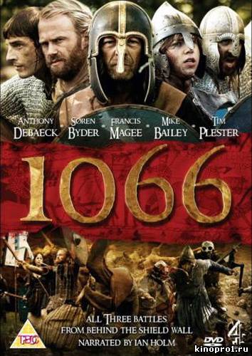 кадры из Смотреть онлайн 1066 / 1066 (2010)
