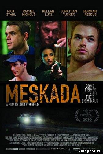 кадры из Смотреть онлайн Мескада / Meskada (2010)
