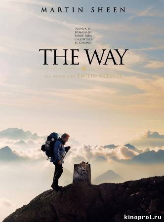 кадры из Смотреть онлайн Путь / The Way (2010)