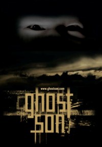 кадры из Ghost Son / Сын призрака (2006)