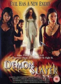 кадры из Demon Slayer / Убить демона (2004)