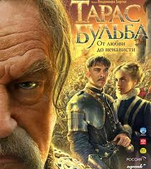 кадры из Тарас Бульба (2009) DVDRip