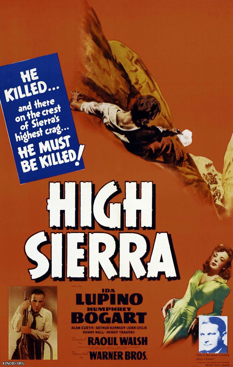 кадры из Высокая Сьерра / High Sierra (1941) смотреть онлайн