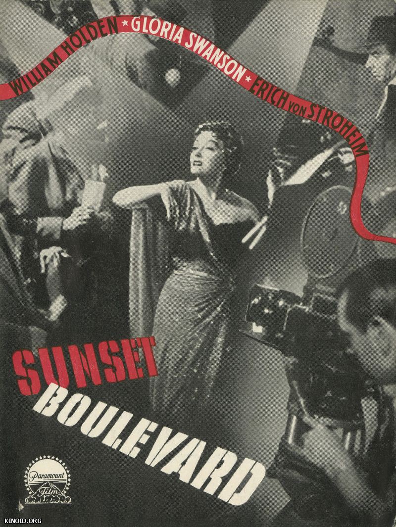 кадры из Сансет бульвар / Sunset Blvd. (1950) смотреть онлайн